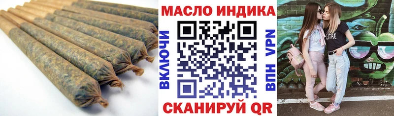 ТГК жижа  Городец 
